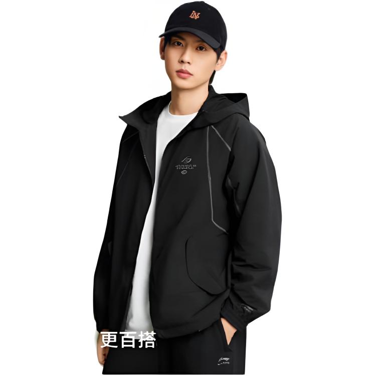Li Ning Sports Lifestyle Series Hooded Logo Windbreaker Men outerwear AFDW779-1