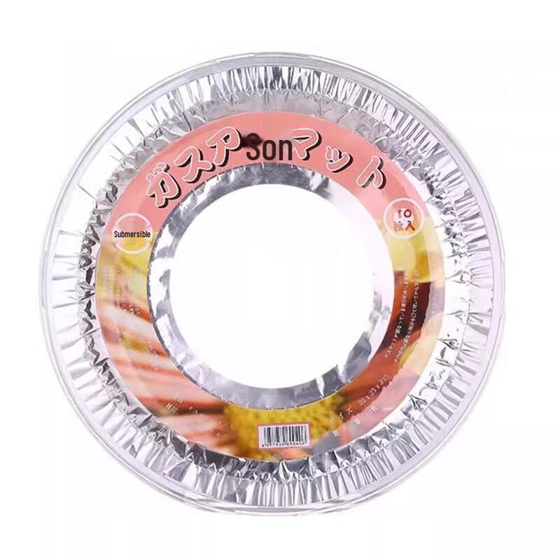 Gas Stove Aluminum Foil Burner Liners