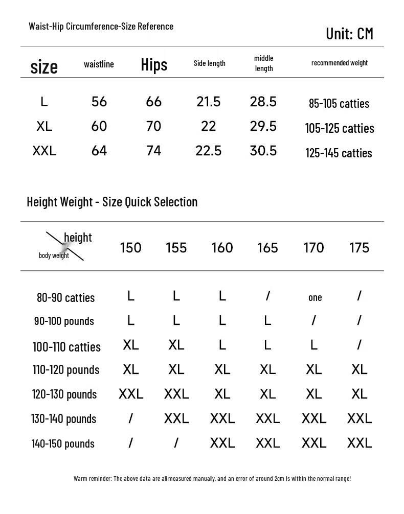 Women's Plush Thermal High-Waist Briefs