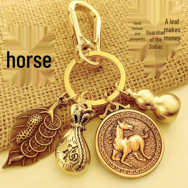 Övernattningsrikedom-amulett: Zodiak Lyckopåsar, Pengapåsar, Nyckelringar, Bilhängen och Lyckoaccessoarer för Män och Kvinnor.