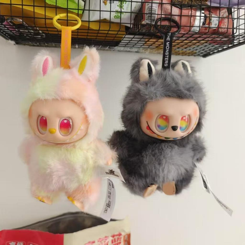 Dopamine Color Doll Blind Box Vinyl Plush Toy Pendant