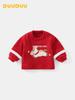 DUUDUU Czerwony Dziecięcy Sweter Noworoczny 2025 Welurowy Maluch Jesień/Zima