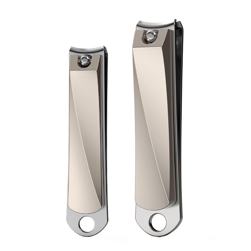 JD Joybuy Stainless Steel Nail Clipper Set