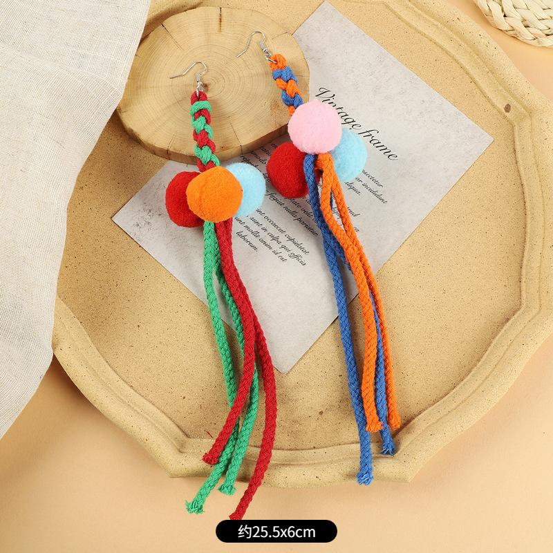 Pompom Earrings Women's Long Personalized Colored Hairball Stud Earrings Vintage Bohemian Vacation Fringed Earrings