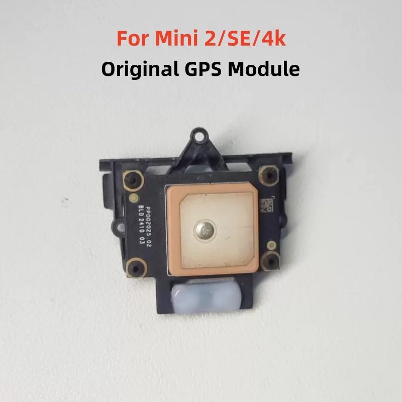 Original GPS Module For DJI Mini 2/SE/4k Repair Parts With Built-In IMU Suitable For Mavic Mini 2 Series Drone GPS Board