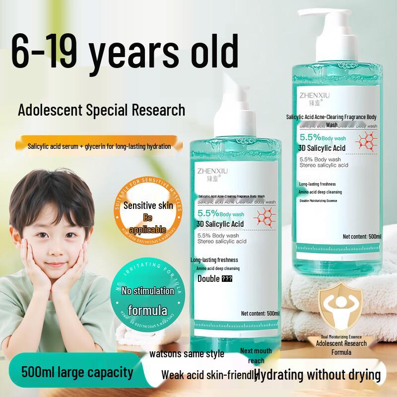 JOBALIN Specialized Body Wash