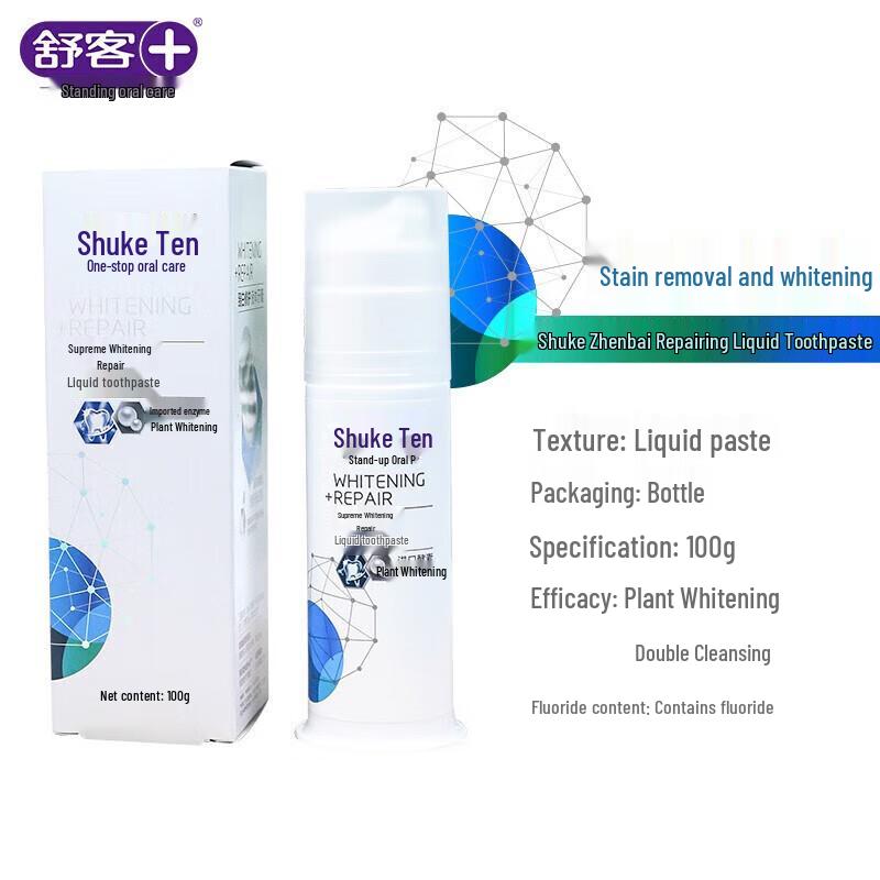 Shuke Xiaolanghua E1 Sonic Electric Toothbrush Kit