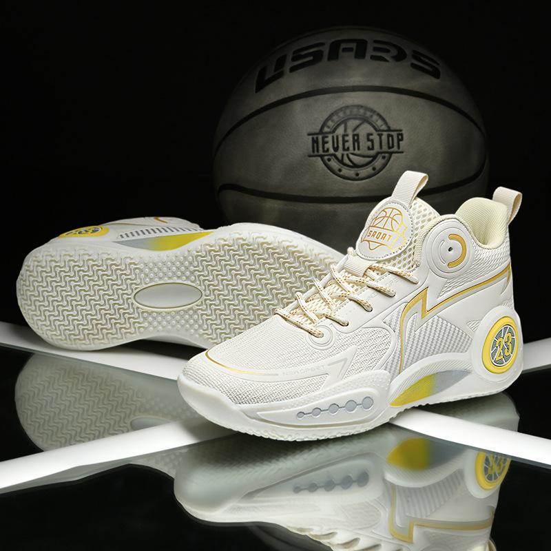 New basketball shoes, boys and girls actual training shoes EVA sole non-slip, wear-resistant and shock-absorbing sports shoes