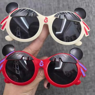 Cartoon Sunglasses Boys And Girls Take Pictures Sunshade Sunglasses Trend Nezha Glasses Advanced Sense Children'S Sun Protection