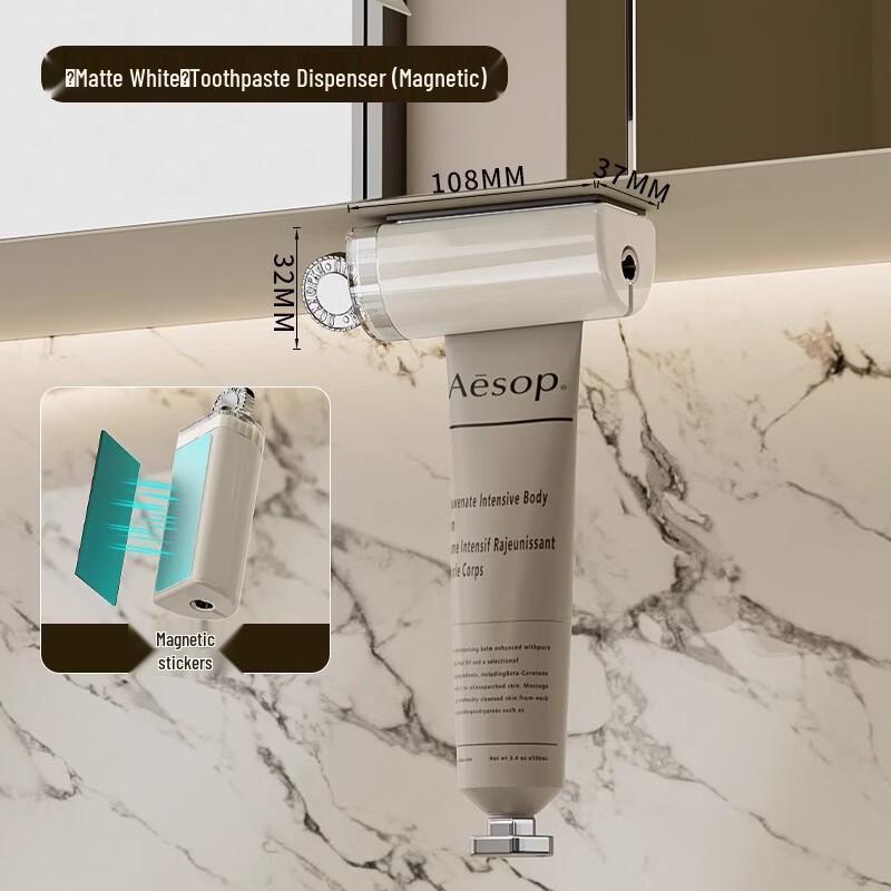 Handun Magnetic Wall-Mounted Toothpaste & Cleanser Dispenser