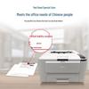 Lenovo GC250DN A4 Monochrome Laser Printer CN plug (adapter included)