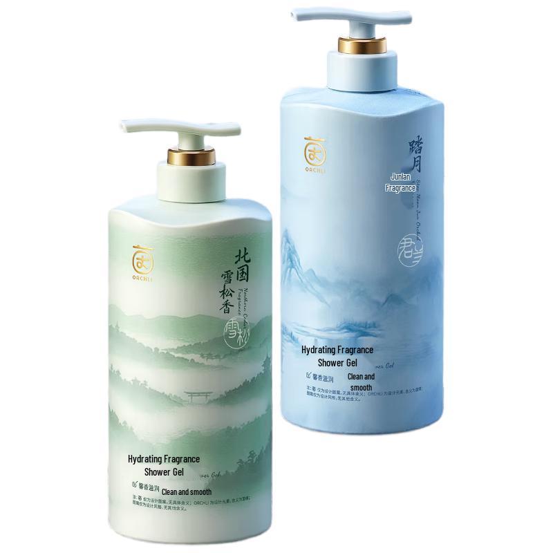 YINQIAN 72H Long-Lasting Perfume Body Wash