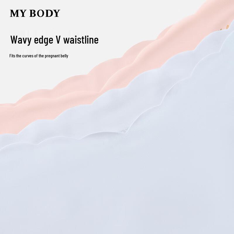 Mybody Seamless Low-Rise Maternity Briefs