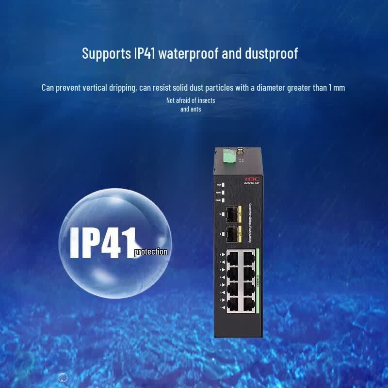 H3C IE4120U-10P-H1 Industrial Ethernet Switch