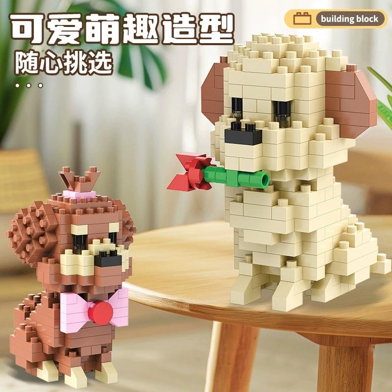 NEW DIY Cute Dog Shiba Inu Fado Husky Teddy Schnauzer Golden Retriever Pets Building Blocks Kit Bricks Model Kids Toy