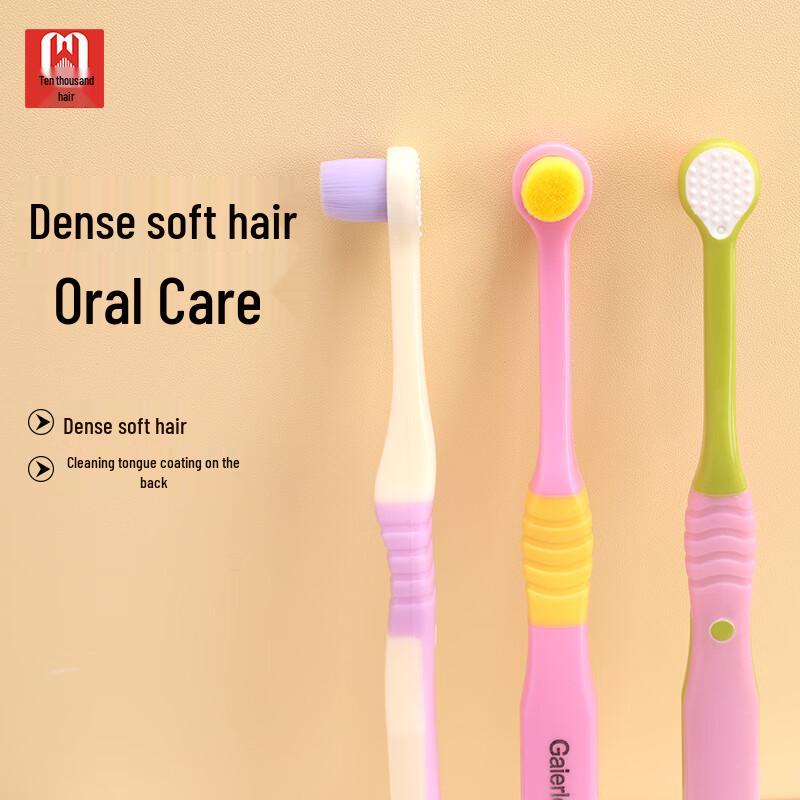 Soft Bristle Children's Toothbrush 3-Pack