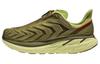 Project Clifton Avocado Dark Citron 1127924-ADCT