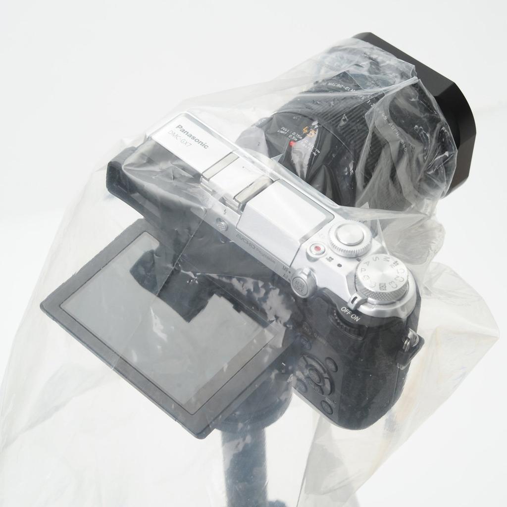 Etsumi Camera Rain Simple Set of Cover, Small, Type, Transparent, 2, VE-6668
