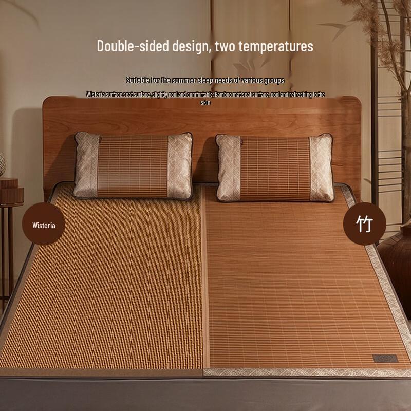 Old Master Craftsman Carbonized Foldable Bamboo Cooling Mat