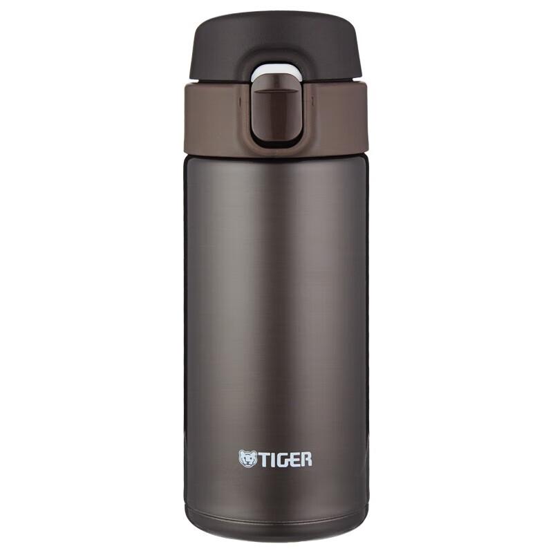 Tiger Brand 360ml Ultra-Light Insulated Stainless Steel Mug