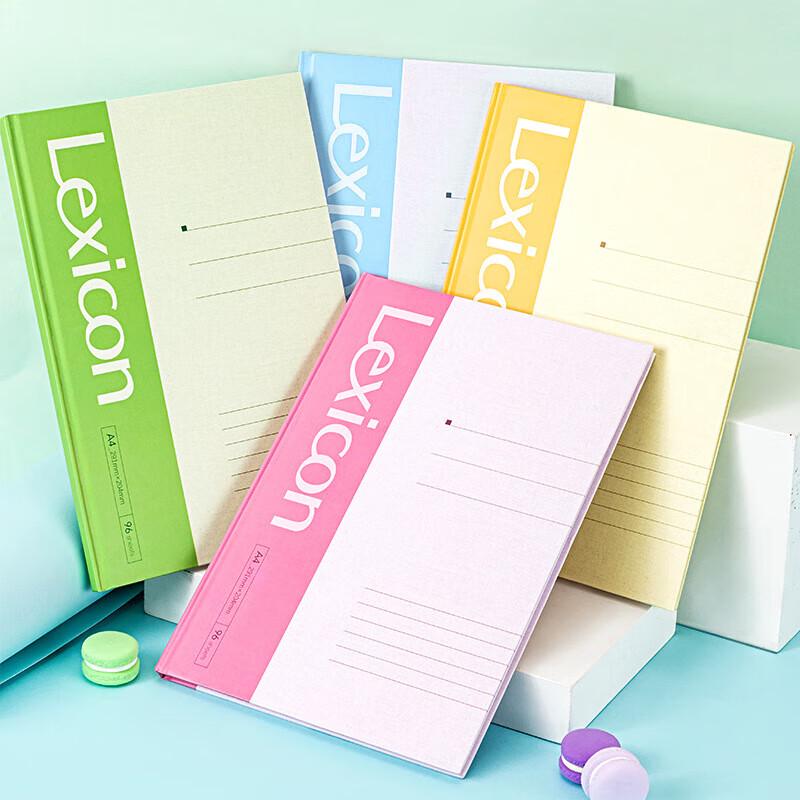 Deli 3281 Hardcover Notebook