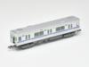 Railway Collection Jernbanesamling Nagoya City Transportation Bureau Meijo-linjen Type 2000 Sen Modell Sett Dioramaforsyninger 6-Vogn