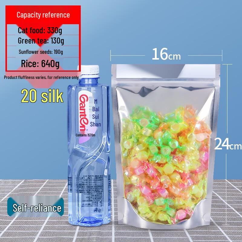 Yin Yang Translucent Stand-up Self-Sealing Bags