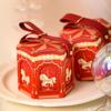 Leather Handle Carousel Gift Box Wedding Wedding with Hand Gift Decoration Wedding Candy Box