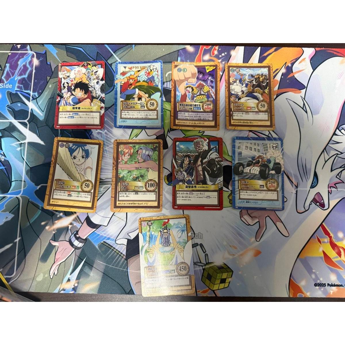Used One Piece Carddass Hyper Battle 9 Piece Set