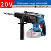 Dongcheng 20V Brushless Cordless Rotary Hammer Drill CN plug (adapter included)
