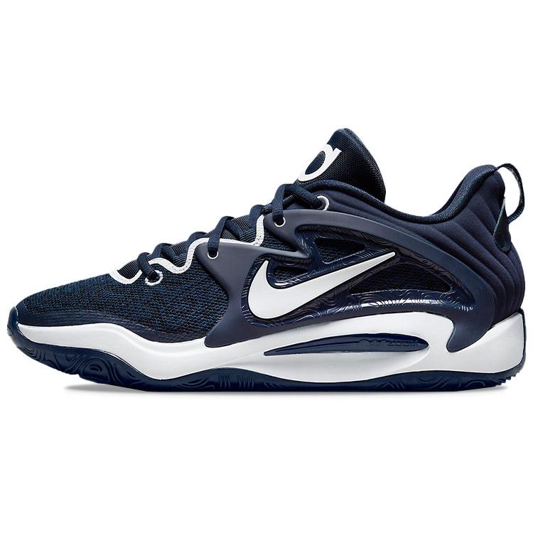 

Nike Kd 15 Tb Midnight Navy Blue Tongue DO9826-400 42.5