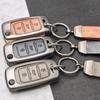 Zinc Alloy For Vw Volkswagen Polo Golf Passat Beetle Tiguan Jetta Seat Leon Altea Skoda Octavia Kodiaq Car Key Case Cover