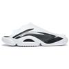 Li Ning BADFIVE Slide EVA Slide Slippers Men's White Black ABTT003-1