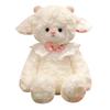 Plush Toy Cute Little Lamb Doll Sleeping with Pillow for Girls and Children's Gift Doll