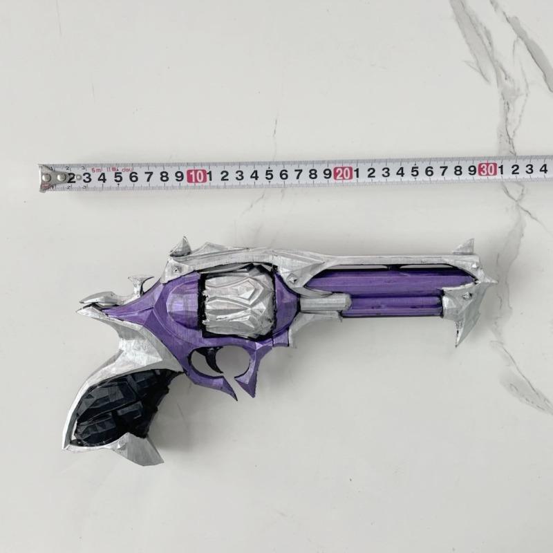 30cm/11.8in 3d Printed Gun Customized Valorant Game Peripherals Plundering Justice Model Props Cosplay Collectible Boys Toy Gift
