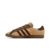 adidas Stapfen Spezial 'Brown Desert' (Unisex) Brown Desert / Dust Cargo / Cream White Skateboard Shoes GX3820