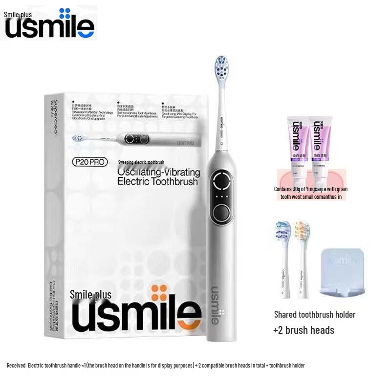 

Usmile P20 Pro Sonic Electric Toothbrush