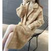 Mink Coat Women's Medium Long Autumn and Winter Foreign Style Cardigan Korean Version Loose Cardigan Coat