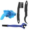 4pcs Bicycle Chain Cleaner Kit Portable Bike Chain Scrubber Cleaning Brush Tool Set