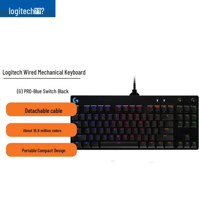 

Logitech PRO X Gaming Mechanical Keyboard