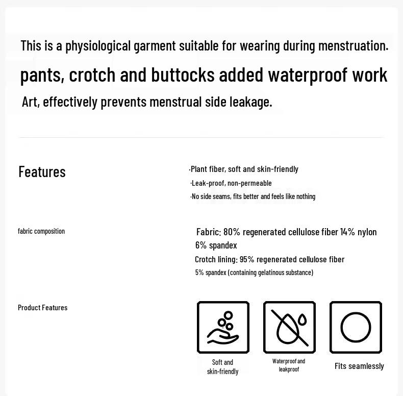 Women's Seamless Antibacterial Breathable Briefs
