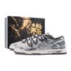 Herrenschuhe – Sneaker