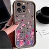 Retro Watercolor Wild Flowers Case for iPhone 17 Air 16 E 15 14 Plus 13 12 Mini 11 Pro Max Washable Dustproof Silicone Cover