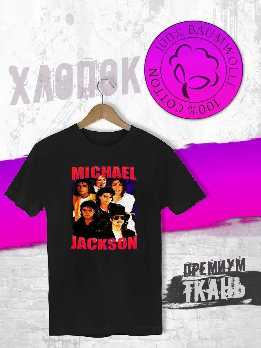 Korol i Shut T‑shirt L