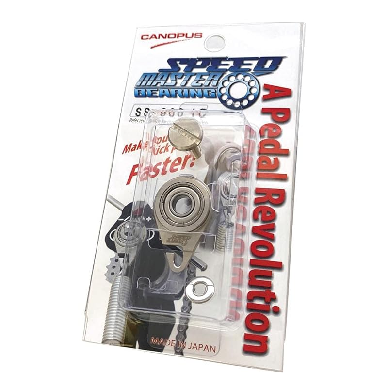 

CANOPUS speedmaster bearings TAMA For HP900 [Iron Cobra et al.]
