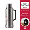 SHIMIZU 304 Stainless Steel Vacuum Flask