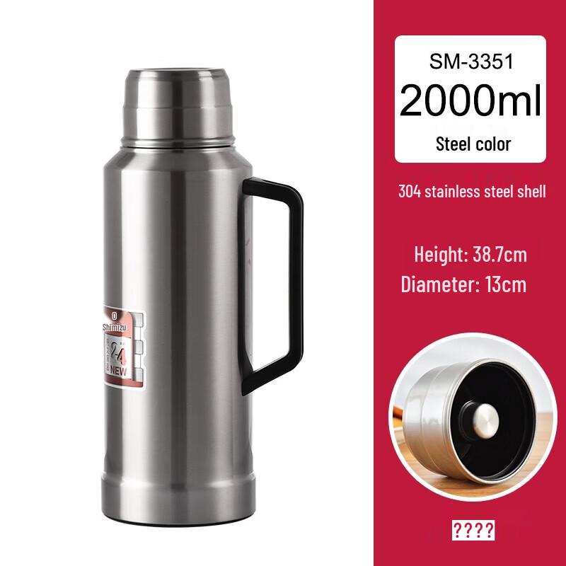SHIMIZU 304 Stainless Steel Vacuum Flask