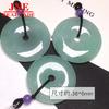 Natural a Type Emerald Round Jade Pendant Mine Timber Waxy Floating Flowers Burma Jade Safety Buckle Sweater Chain