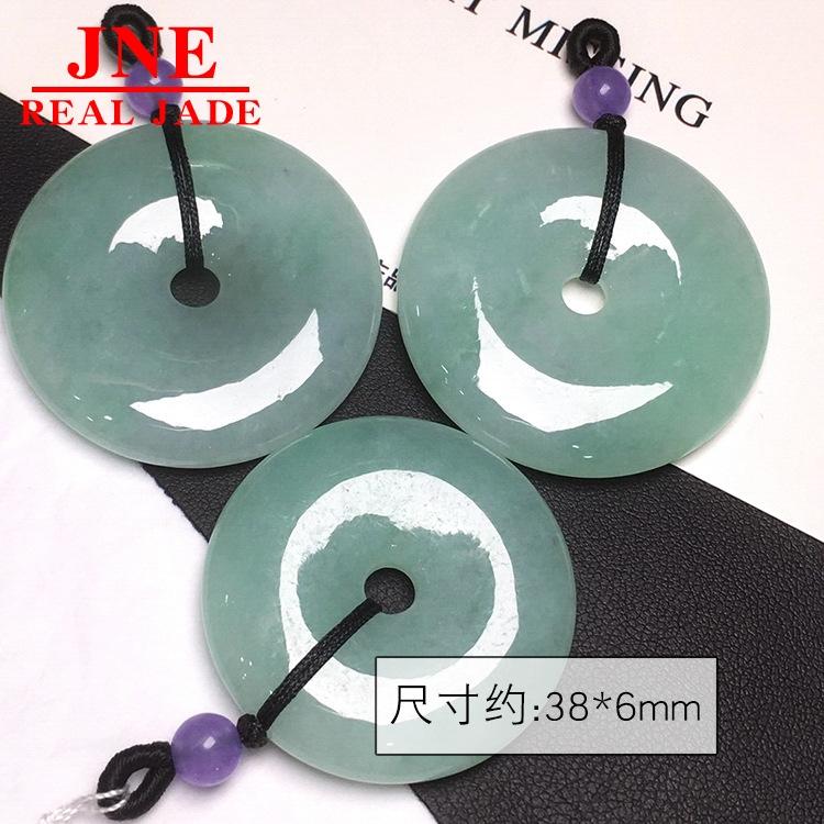 Natural a Type Emerald Round Jade Pendant Mine Timber Waxy Floating Flowers Burma Jade Safety Buckle Sweater Chain