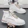 Winter High-top Men's Shoes Soft-soled Non-slip Sports White Leather Flat Shoes Men's Trendy Casual Tooling Boots